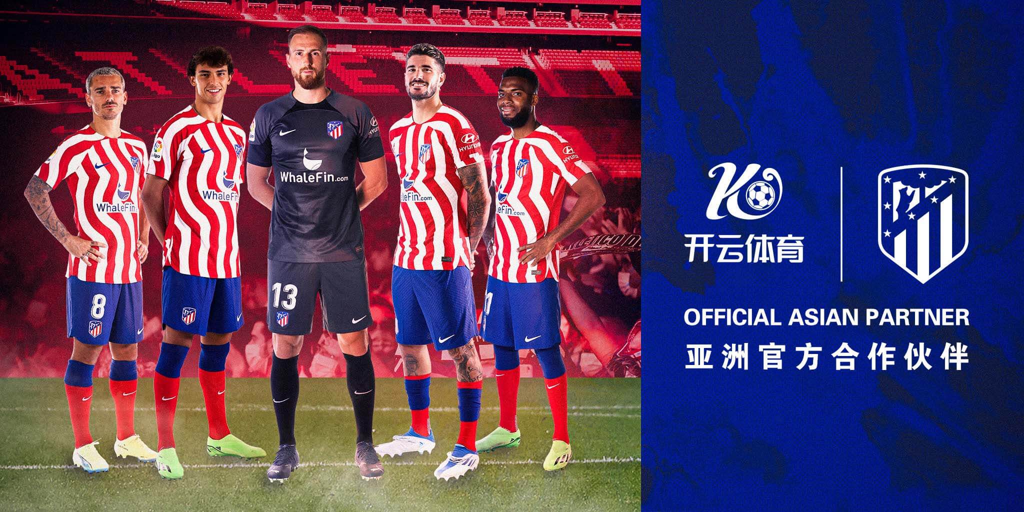 PG娱乐体育成为马竞的官方博彩合作伙伴！