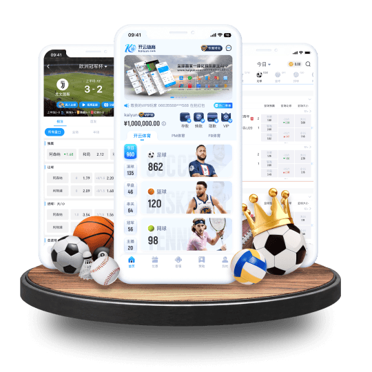 PG娱乐体育APP界面