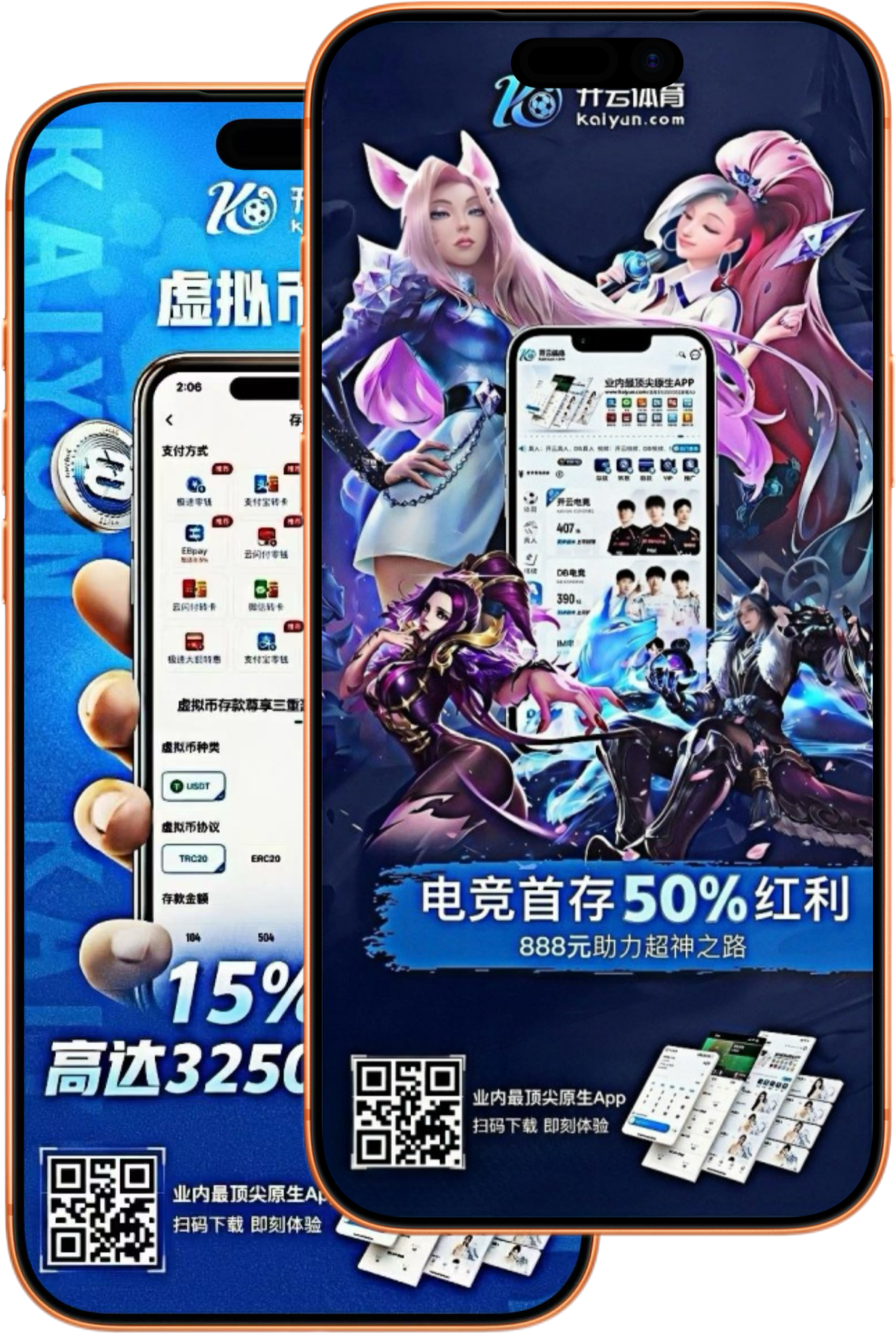 PG娱乐